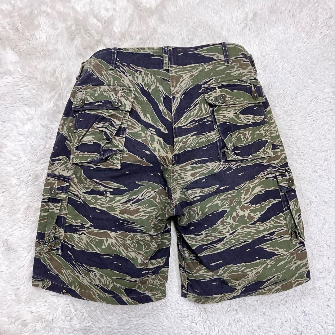 TIGER CAMOUFLAGE CIVILIAN SHORTS / LATE WAR