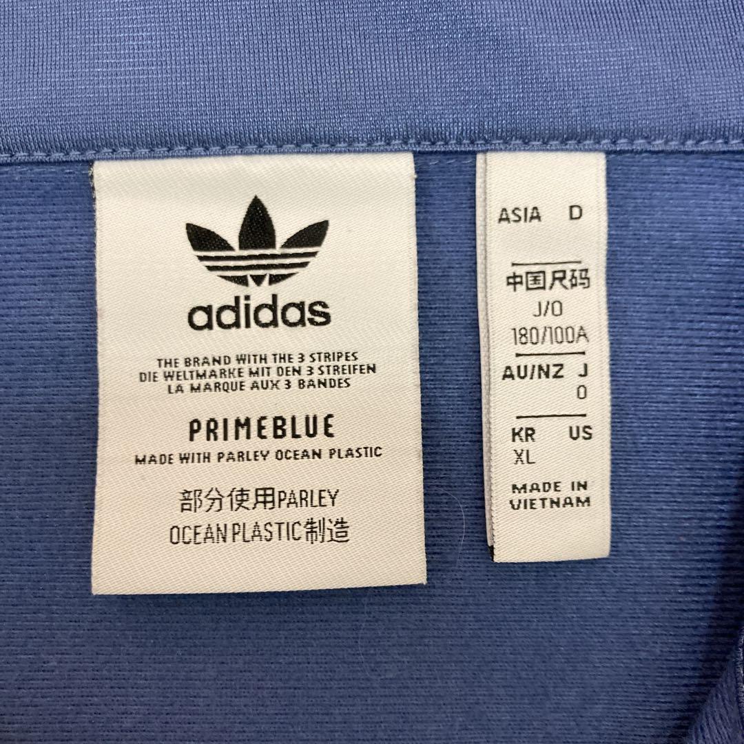 adidas Originals　アディダスオリジナルス 　ジャージ