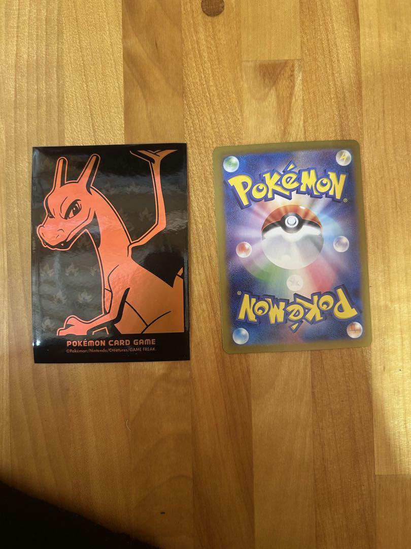 ヒビキの冒険 ポケモンカード