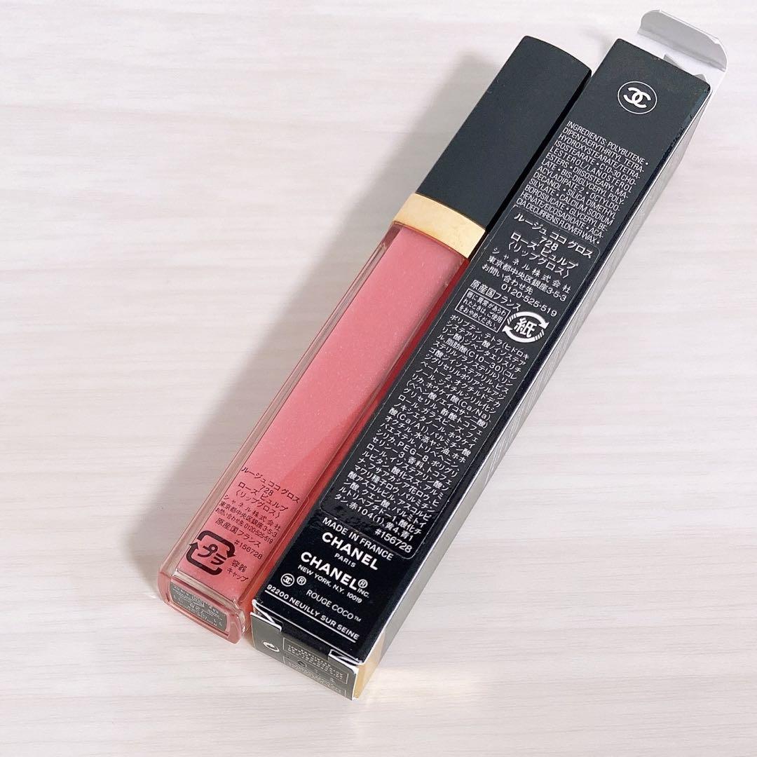 未使用】CHANEL ルージュココグロス 728 ローズピュルプ - メルカリ