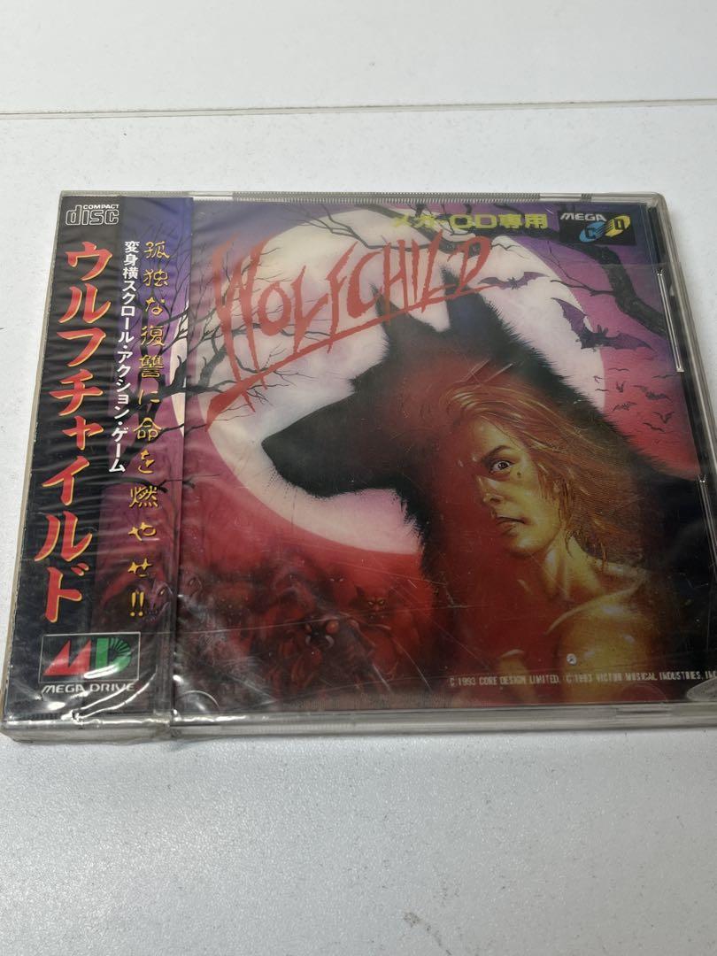 [未開封] メガCD ウルフチャイルド