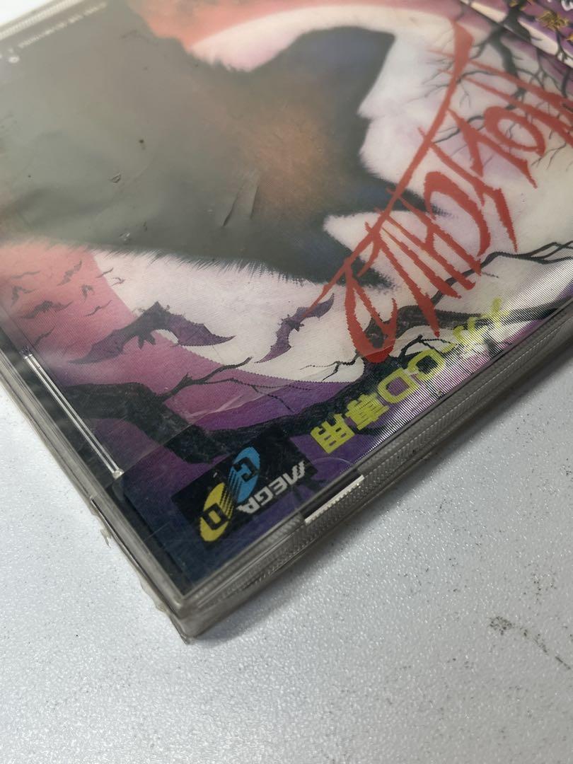 [未開封] メガCD ウルフチャイルド