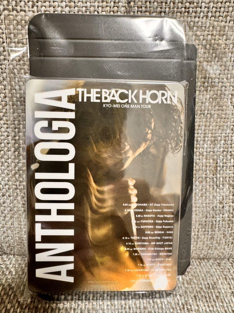 新品未開封 THE BACK HORN アントロギア トレーディングカード