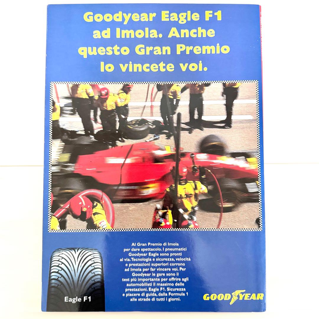 F1