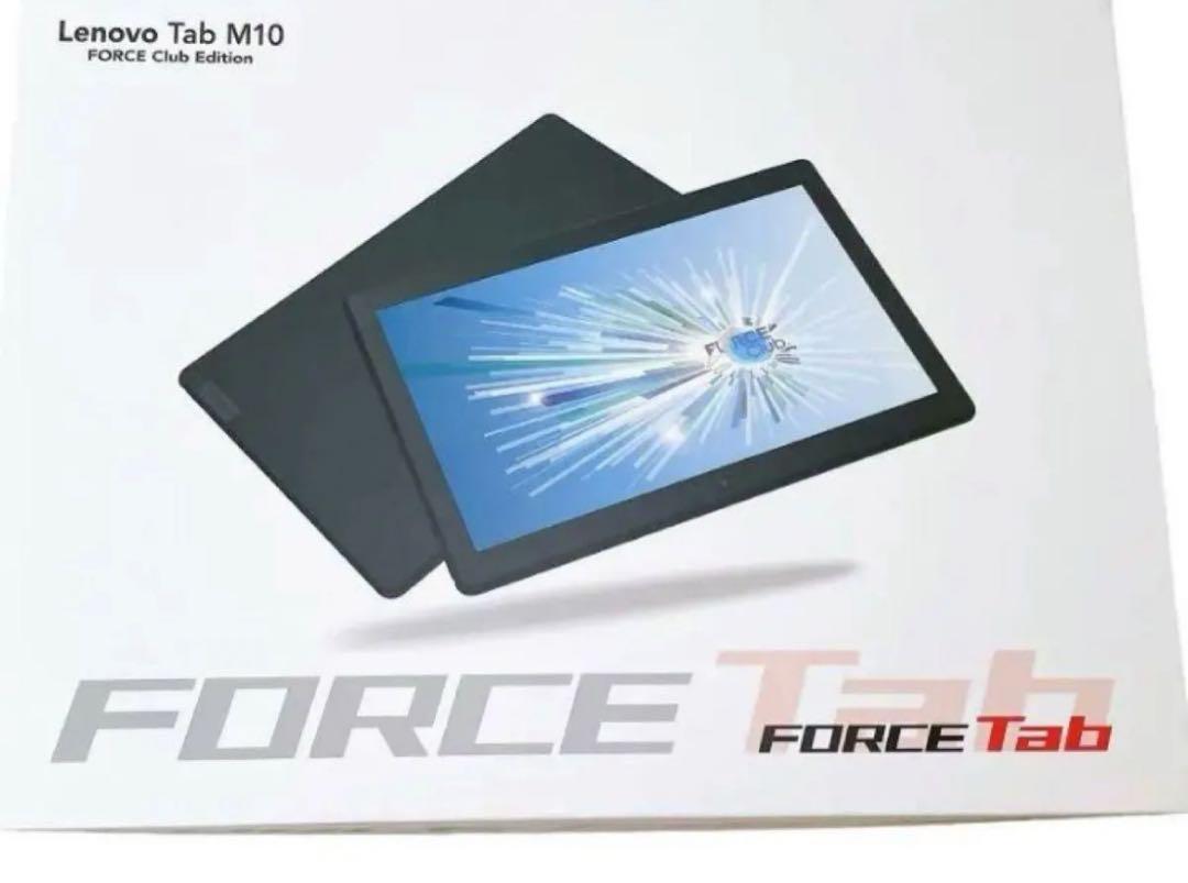 【未使用】Lenovo Tab M10 FORCE Club Edition