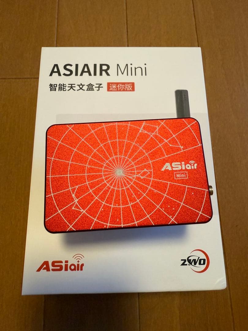 ZWO ASIair Mini