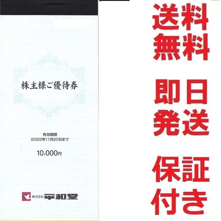 冊数