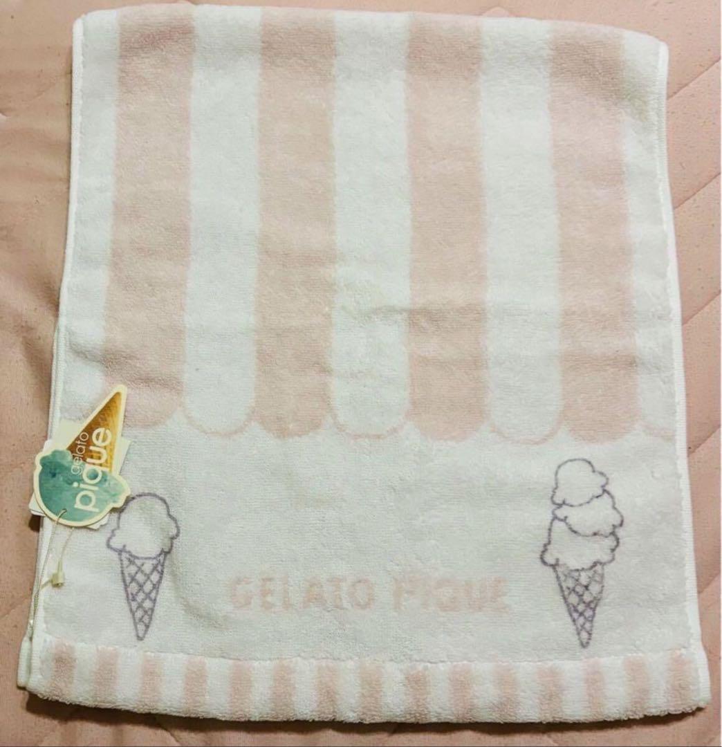 ジェラートピケ　アイス柄フェイスタオル