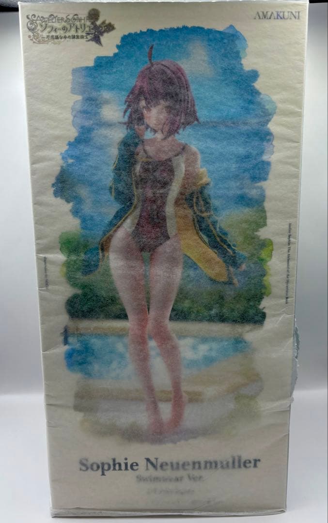 不思議な本の錬金術士 ソフィー ノイエンミュラー 競泳水着Ver. フィギュア