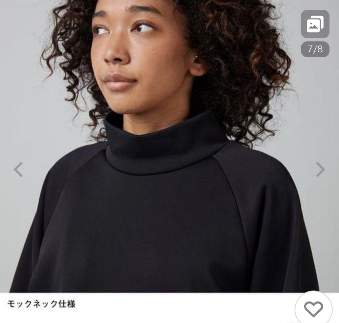 ヘリーハンセン プルーフジャージオーバーサイズモックネック