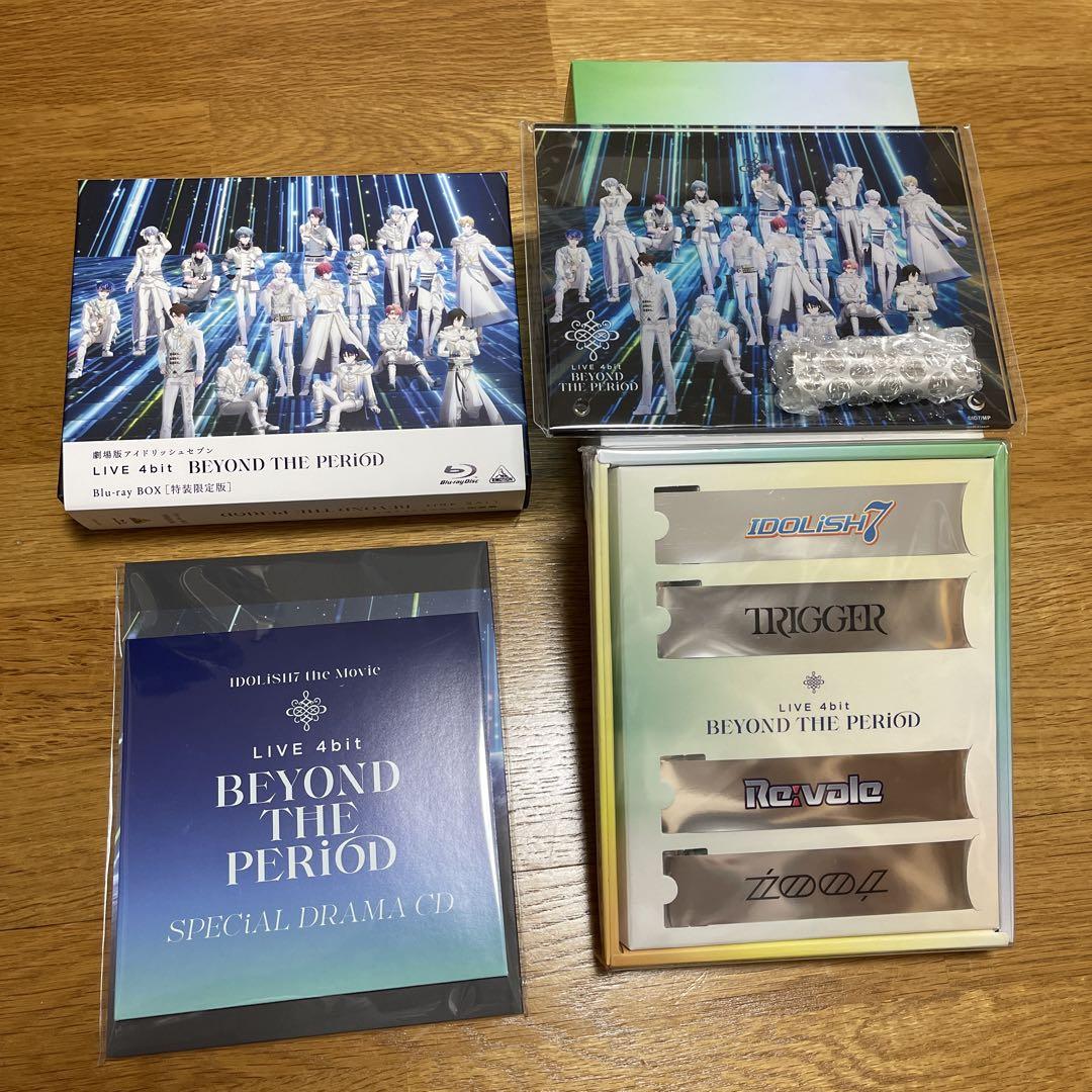 ナナイロストア限定Blu-ray BOX（数量限定版） | 【公式】『劇場
