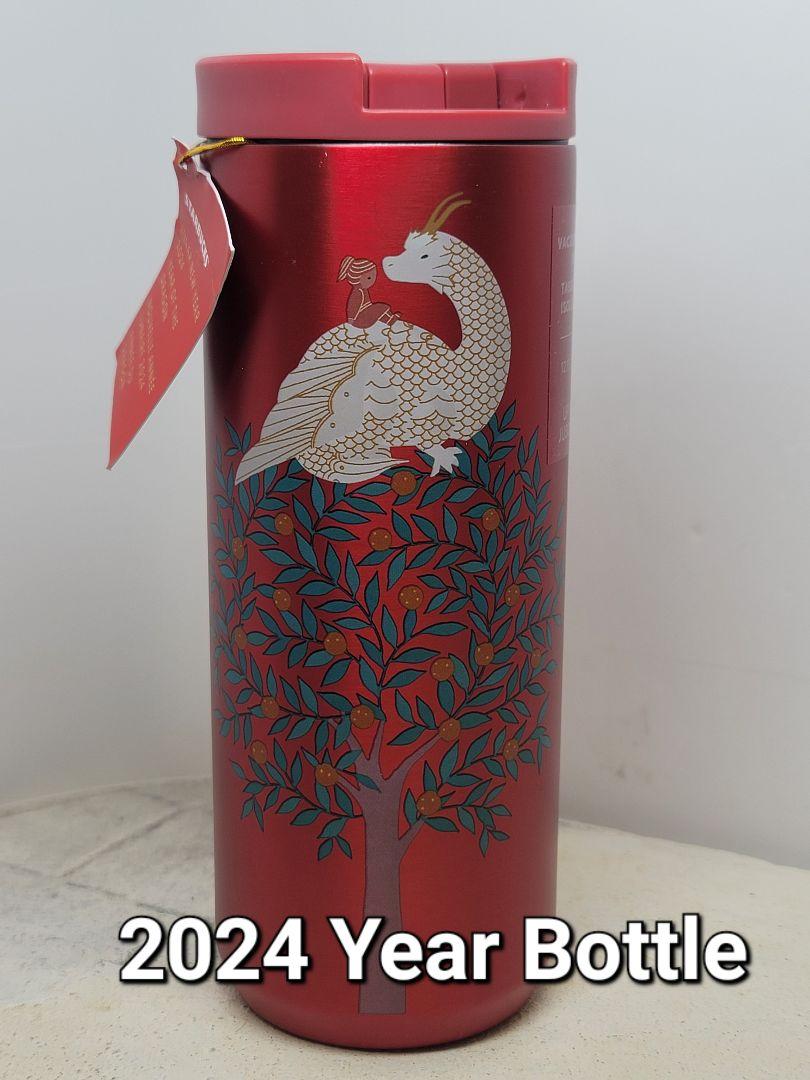 北米限定❗STARBUCKS ドラゴン 小型ステンレスタンブラー 355ml