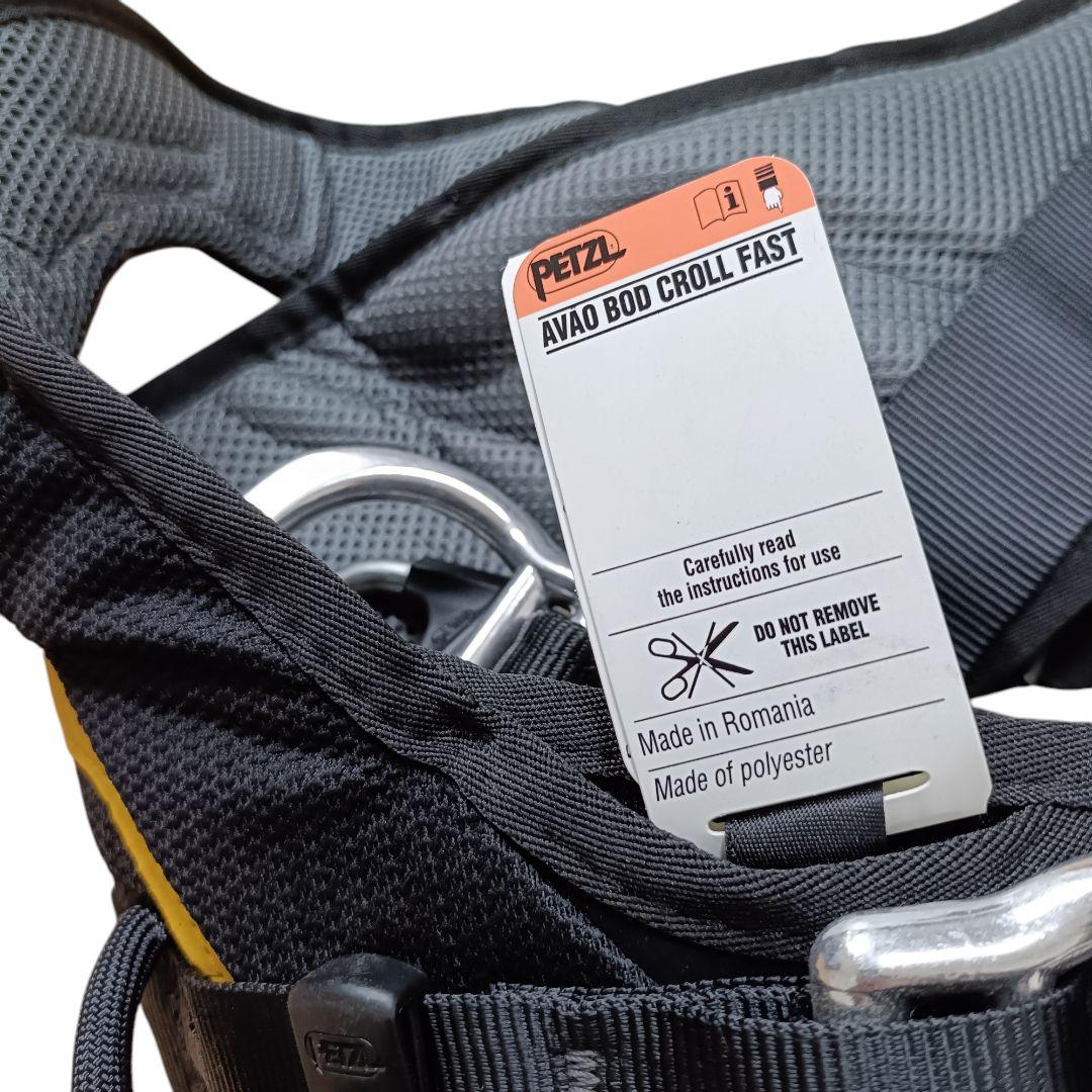 PETZL