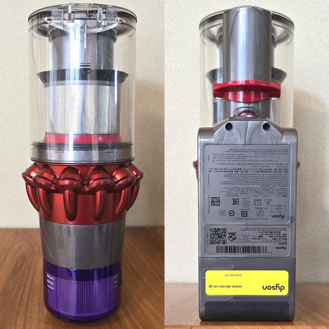 dyson V11 Fluffy SV14 メンテナンス済み 画像5