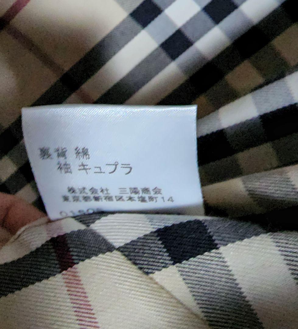 BURBERRY ベージュ ステンカラーコート BURBERRY ベージュ ステンカラーコート