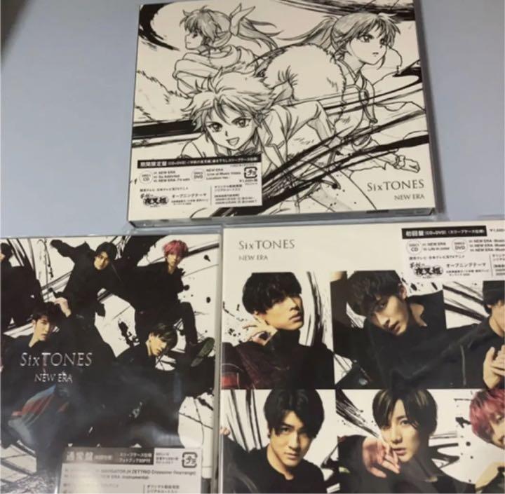 SixTONES NEW ERA 3形態 CD - メルカリ