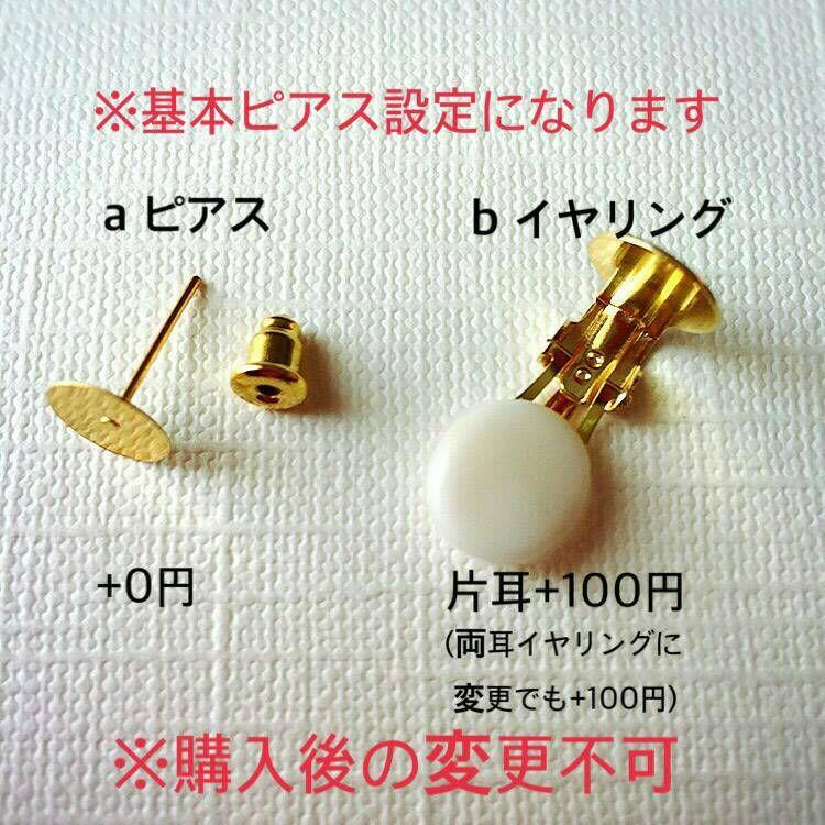 高評価★ ゆきじろー 画像に記載 4SkIq-m44350947451 様専用 限定20%OFF