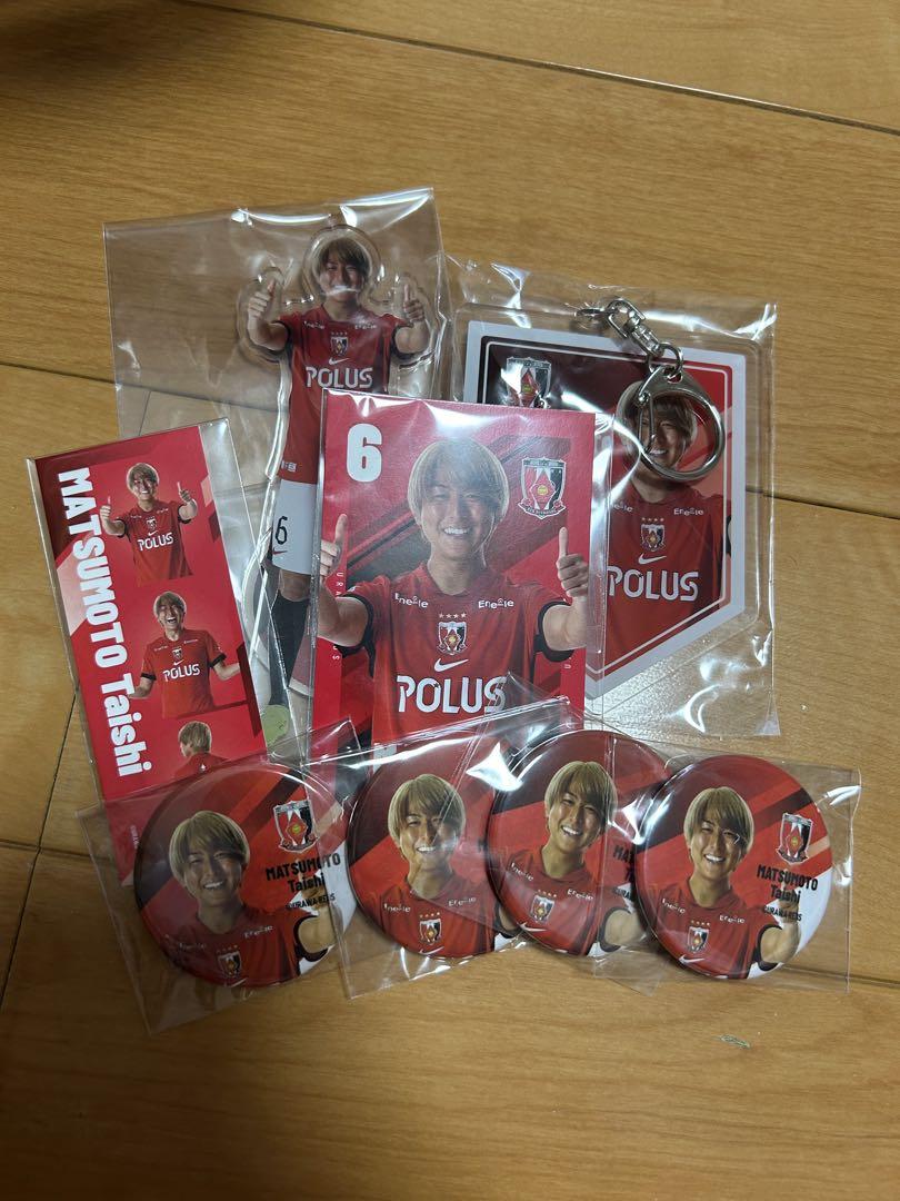 浦和レッズ ラッフルくじ 松本泰志 選手 グッズ セット 浦和レッズ 松本泰志 選手 ラッフルくじ グッズセット - メルカリ