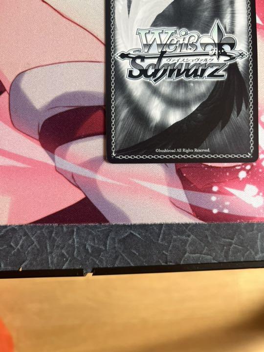 パジャマパーティー 叶星 ssp - メルカリ