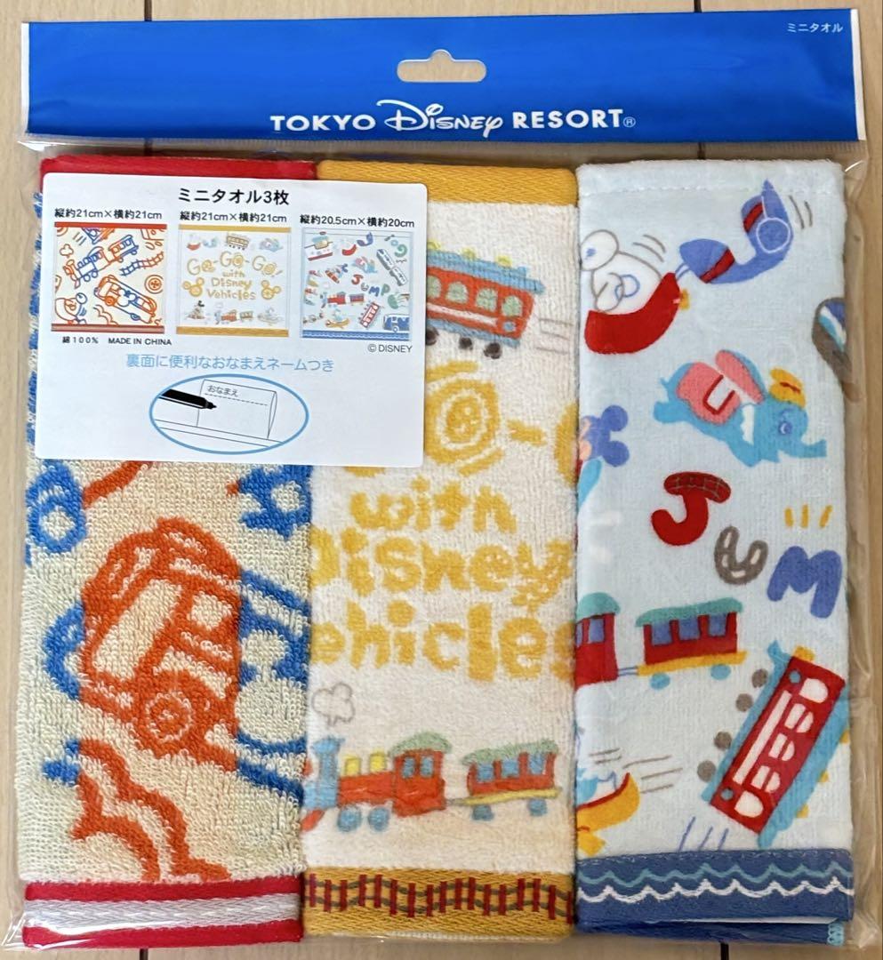 新品未開封 ミニタオル3枚セット東京ディズニーリゾート - メルカリ