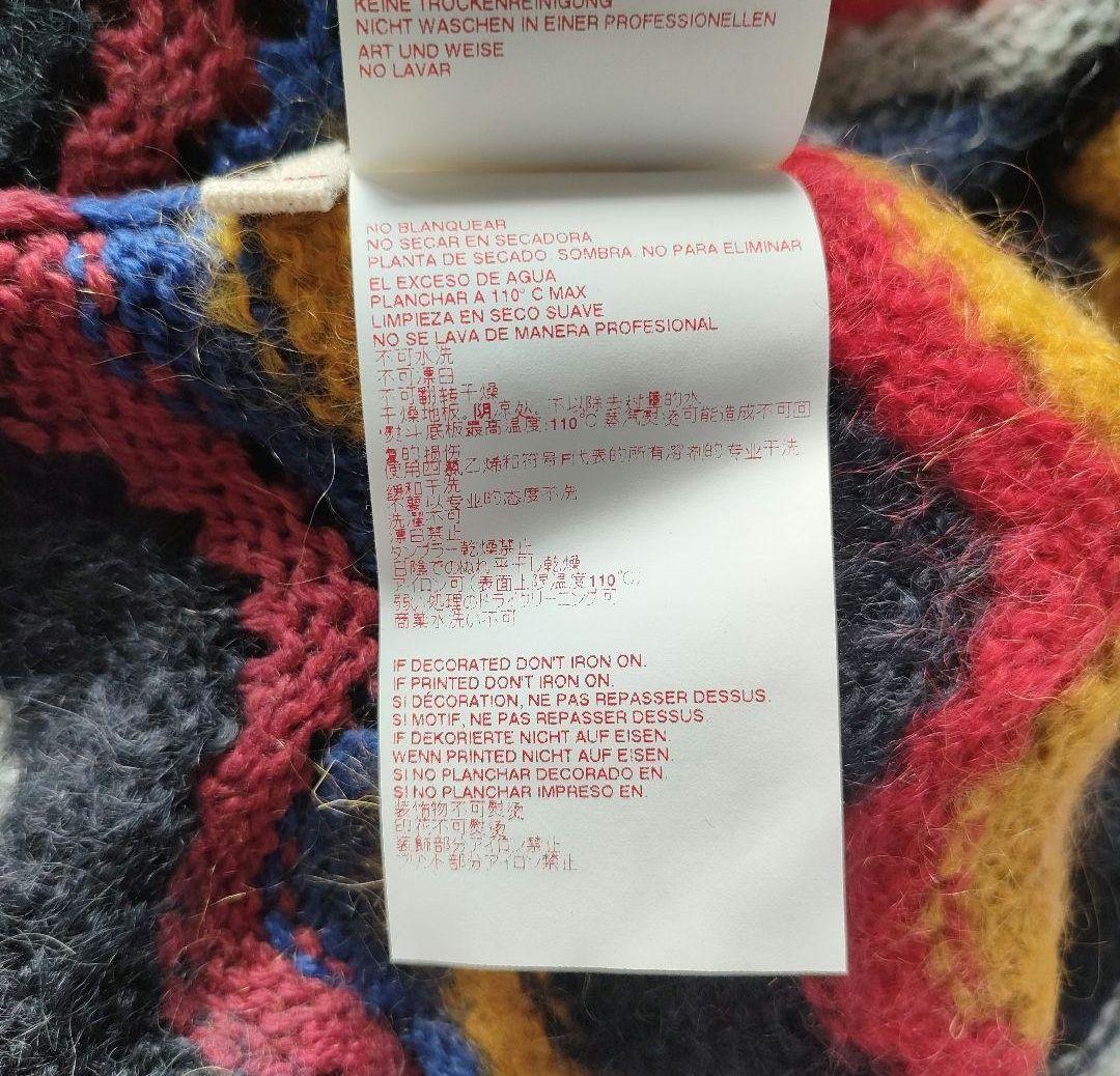 マルニ マルチカラー スワール クルーネック ニット セーター ウール/モヘア