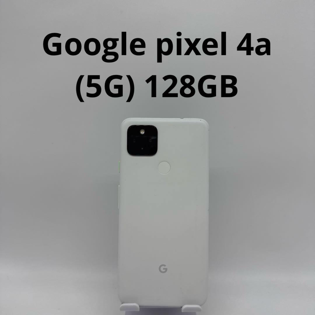 Google pixel 4a 128GB SIMフリー