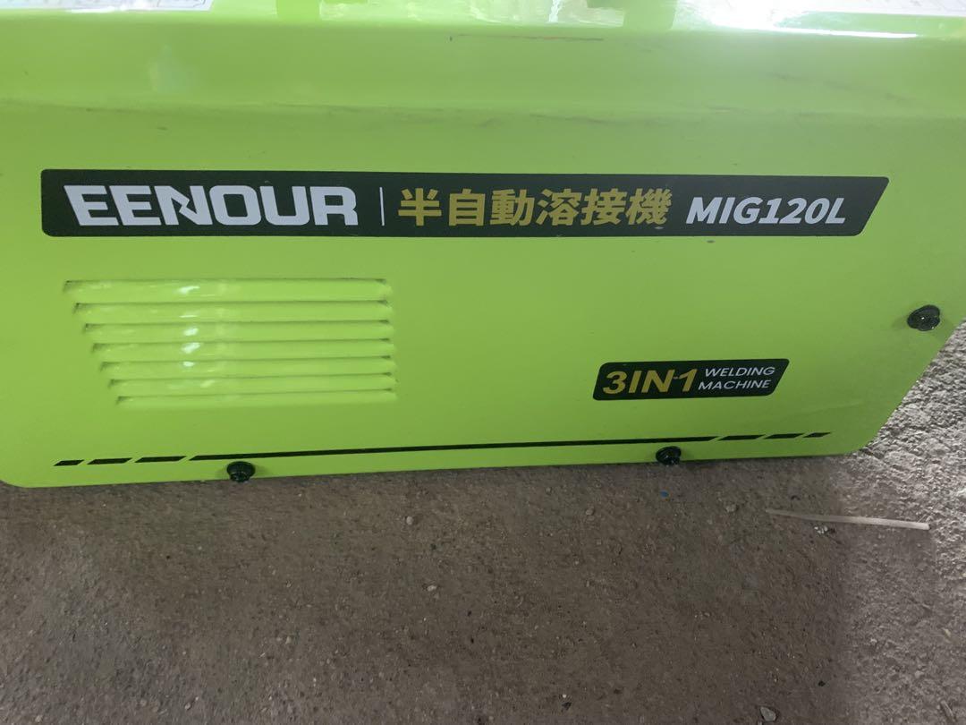 EENOUR