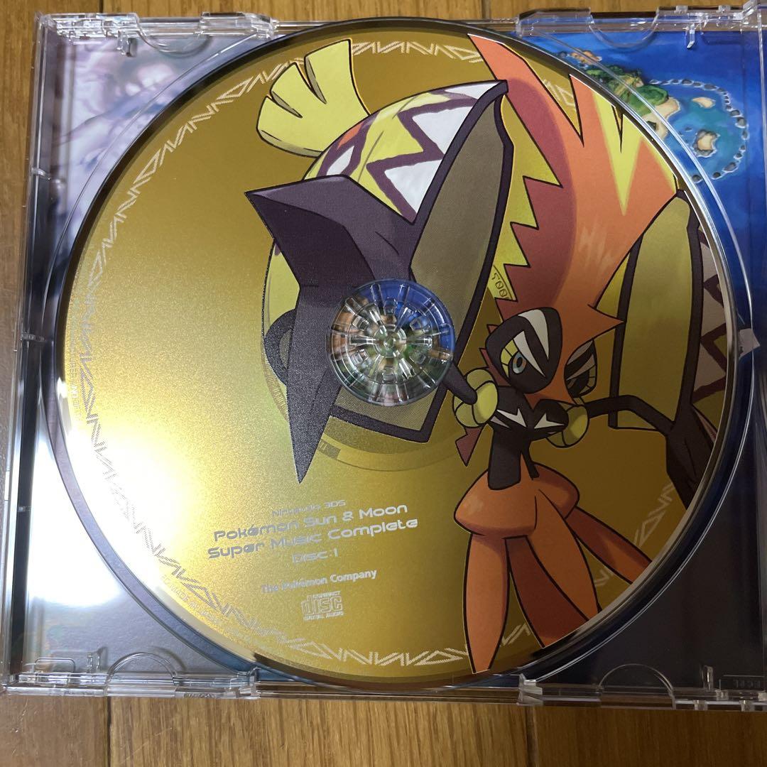 ポケットモンスター サン | ニンテンドー3DS | 任天堂
