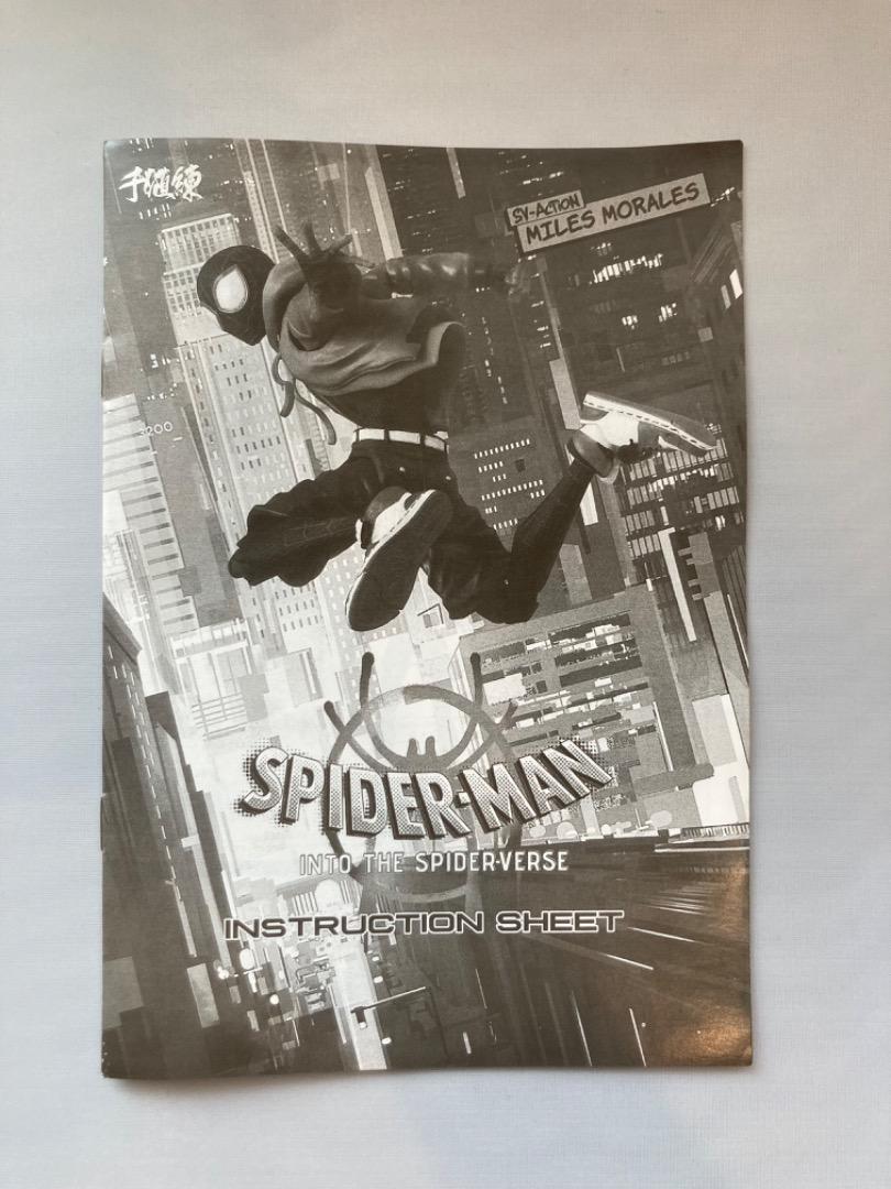 スパイダーマン　スパイダーバース　マイルス・モラレスセンチネル　フィギュア
