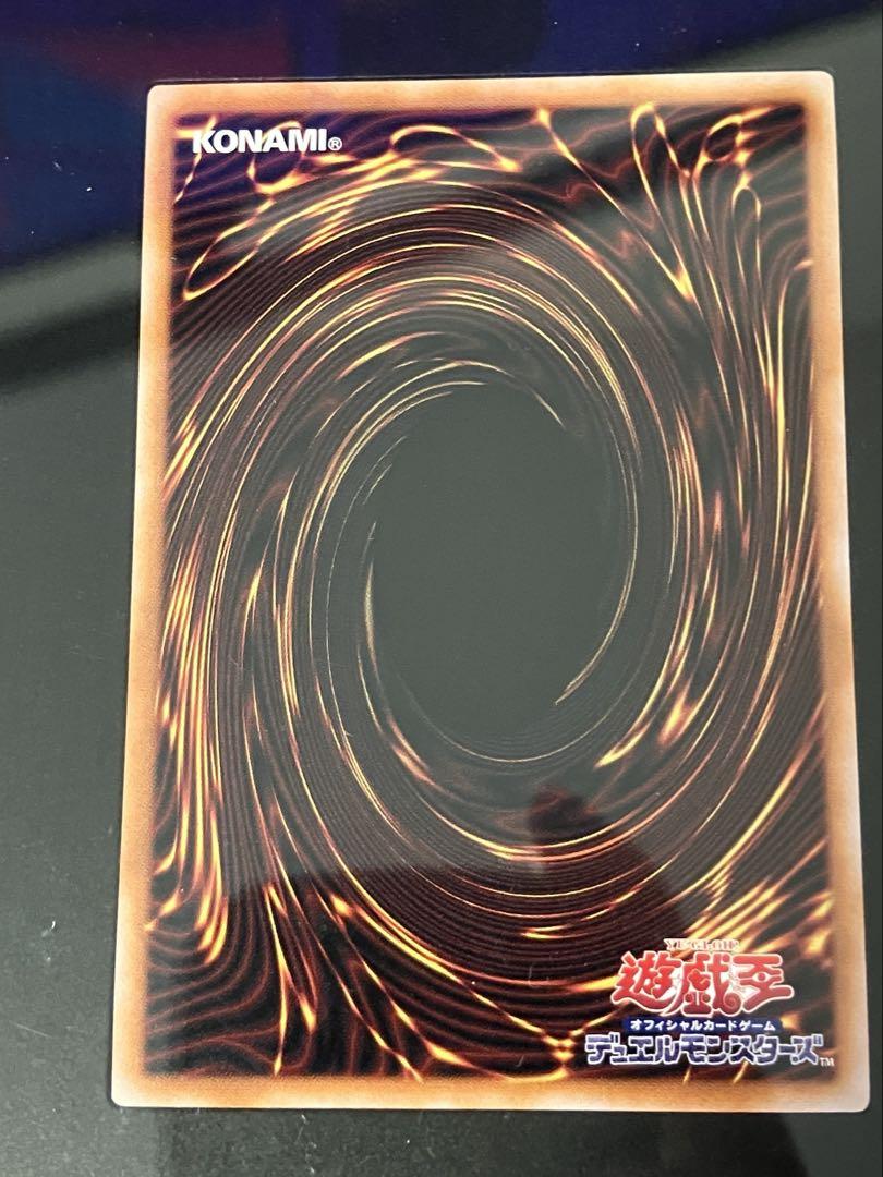 【遊戯王】青眼の白龍　25th 3枚セット　おまけ付き