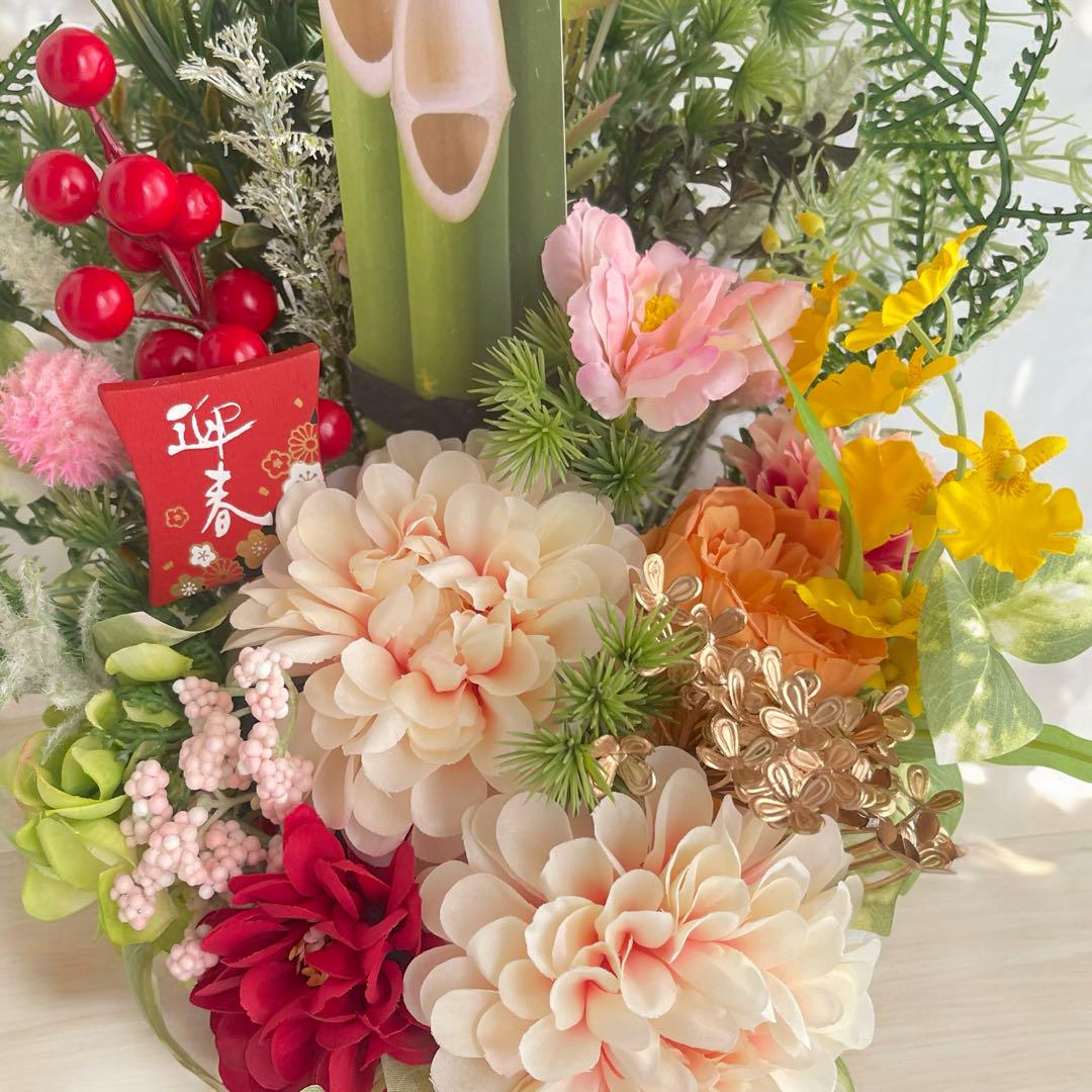 門松 ミニ門松 正月飾り 新年飾り しめ飾り しめ縄 松竹梅 鏡餅 しめ縄リース