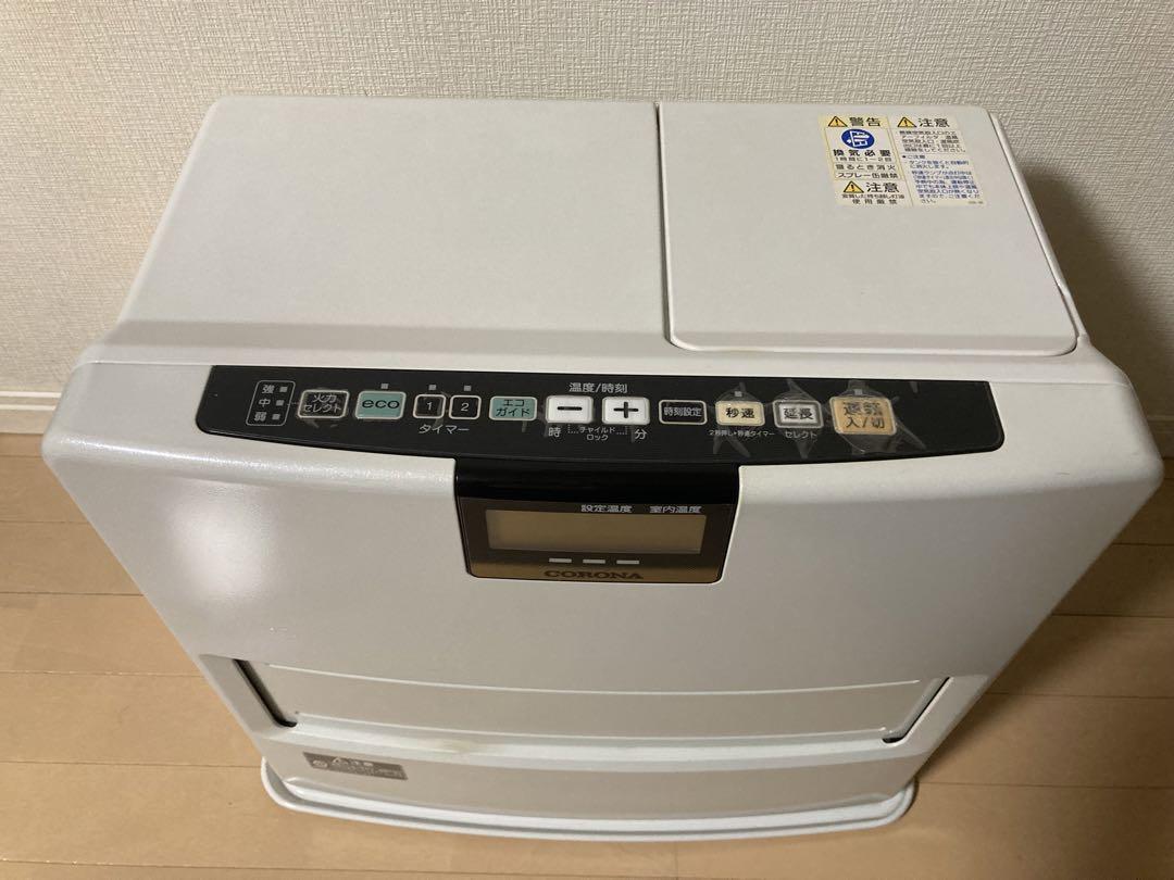 コロナ FH-VX4617BY 石油ファンヒーター