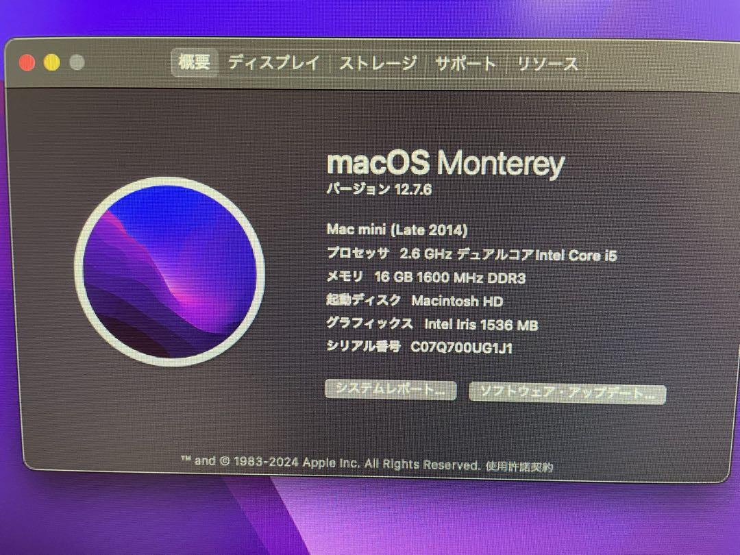 i5