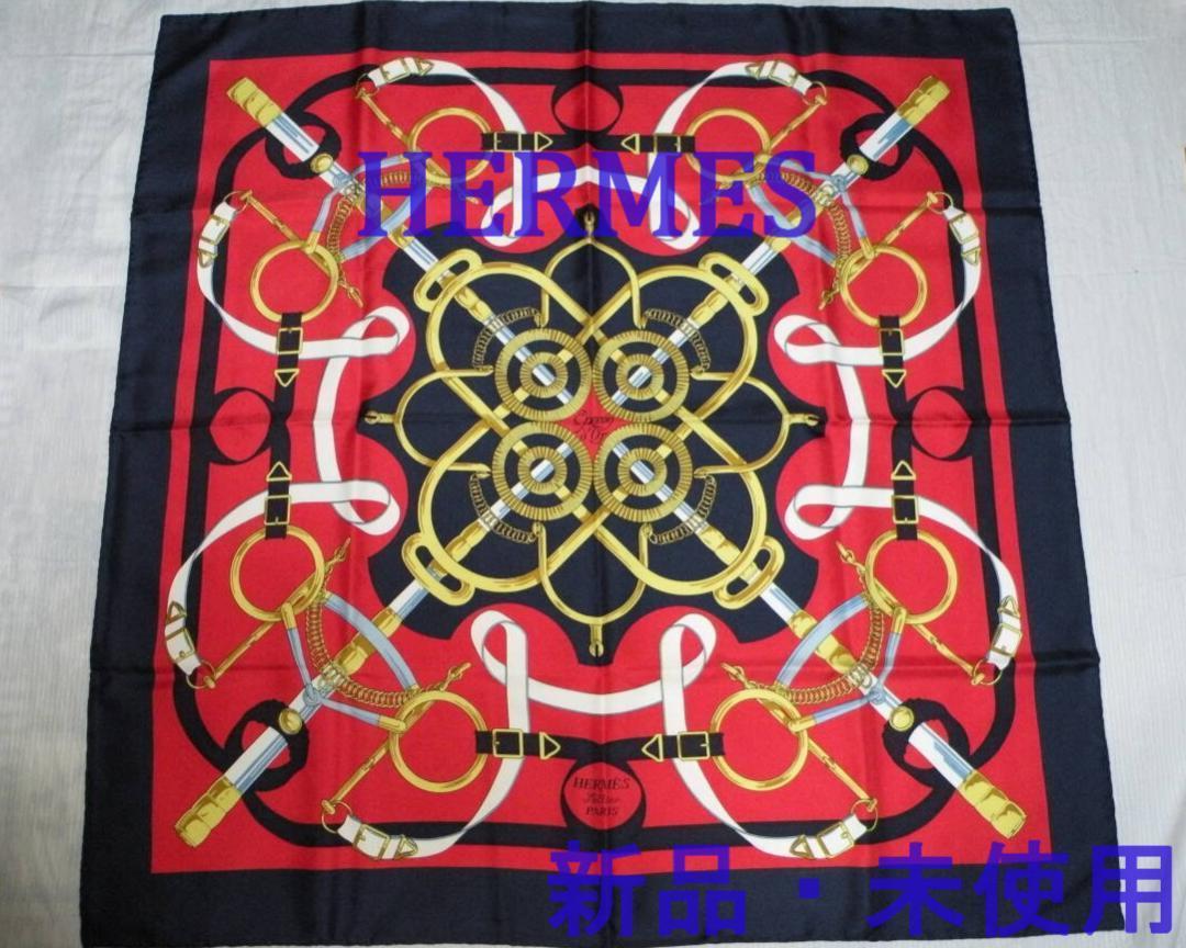 新品・未使用 HERMES エルメス スカーフ カレ90 （黄金の拍車）
