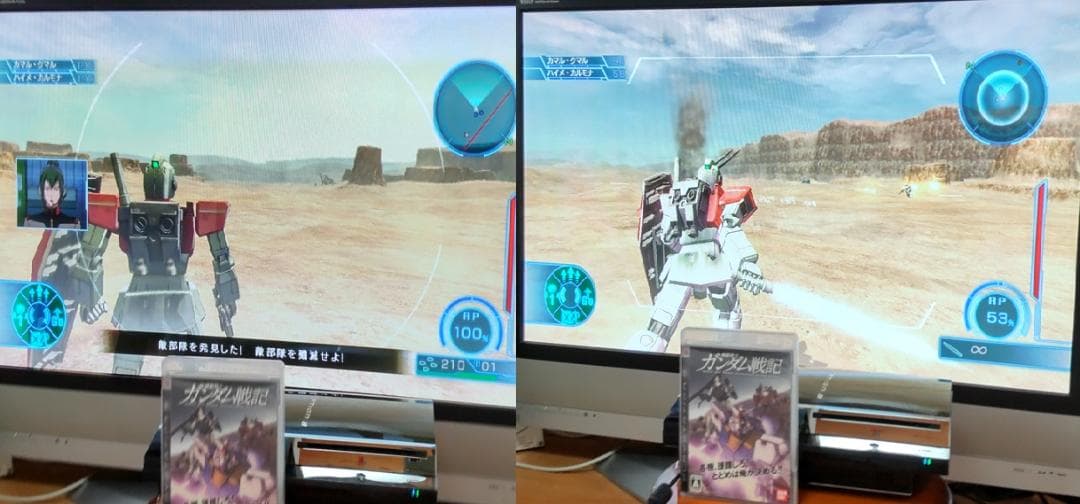PS3本体動作 済