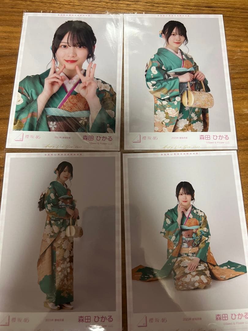 森田ひかる 公式生写真 150枚！ 森田ひかる 公式生写真 150枚！