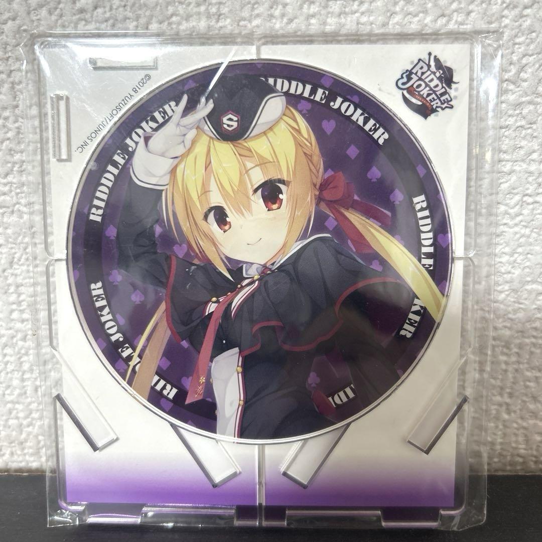 ゆずソフト　リドルジョーカー　在原七海　アクリルコースター ゆず×こもカフェ限定 アクリルコースター 在原七海 - メルカリ