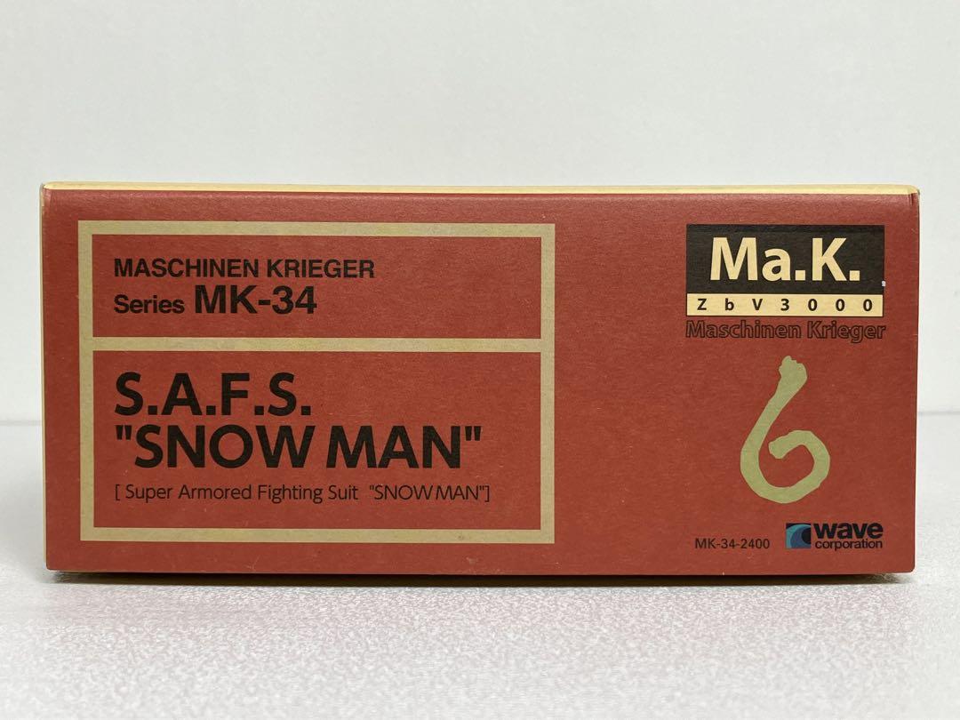 マシーネンクリーガー S.A.F.S. SNOWMAN 1/20 プラモデル