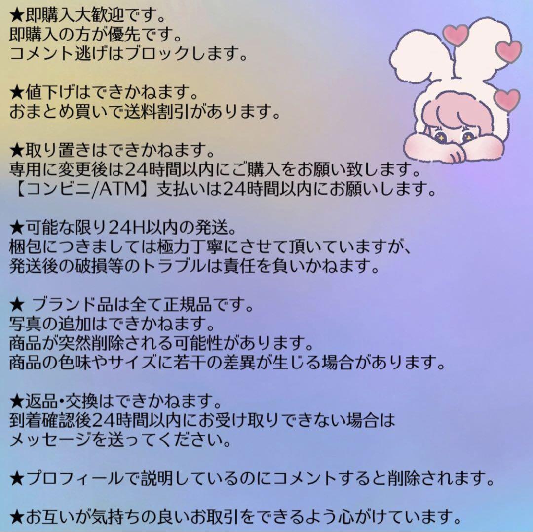 The Barnnetブラックアウターthe