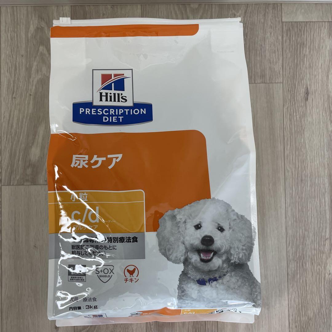 Hills c/d 尿ケア 3kg 小粒　ヒルズ　ストルバイト　療法食