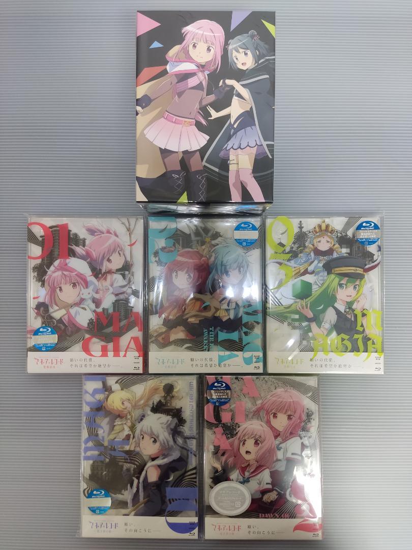 Blu-ray マギアレコード 2nd/Final Season 収納BOX付