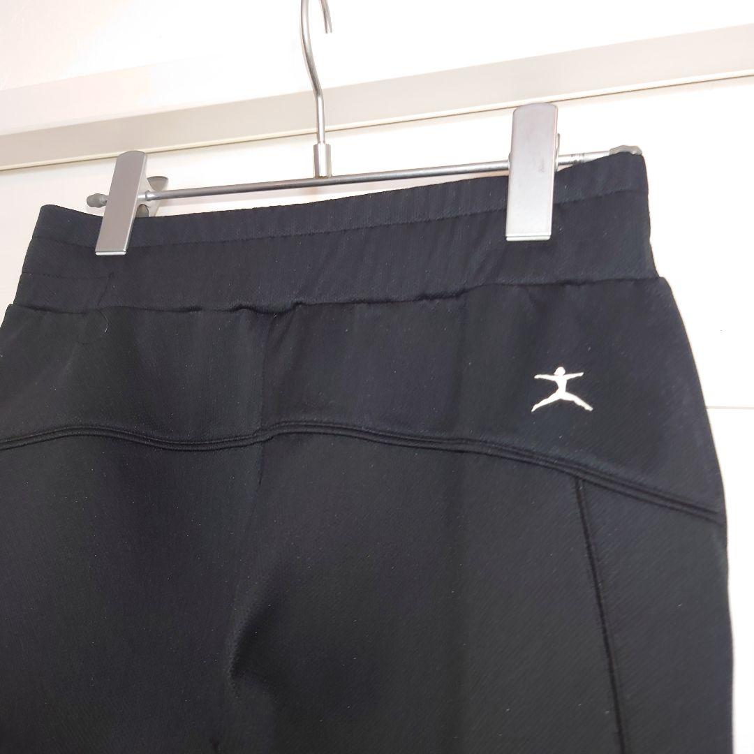 DANSKIN ダンスキン トレーニングパンツ