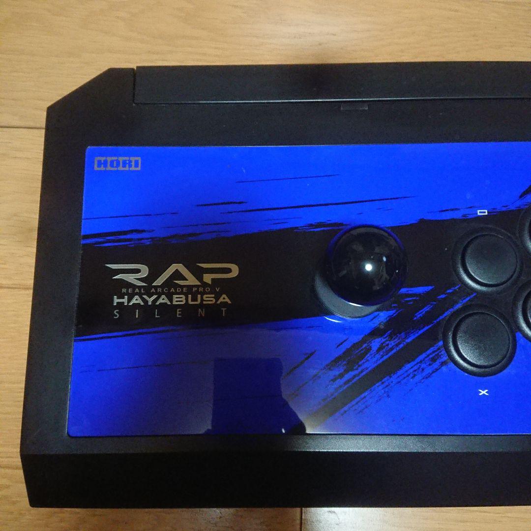 ぶんた PS4 リアルアーケードPro.V サイレントHAYABUSA
