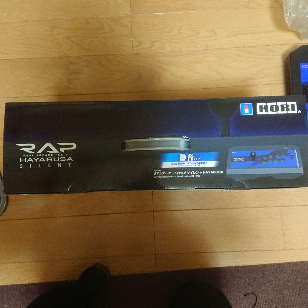 ぶんた PS4 リアルアーケードPro.V サイレントHAYABUSA