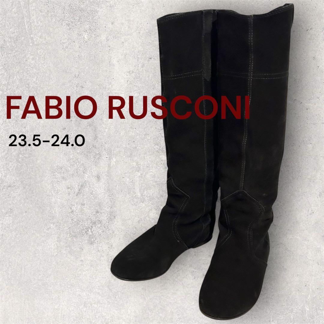 ブラックスエード ロングブーツ37インナーヒール24cm FABIO RUSCONI