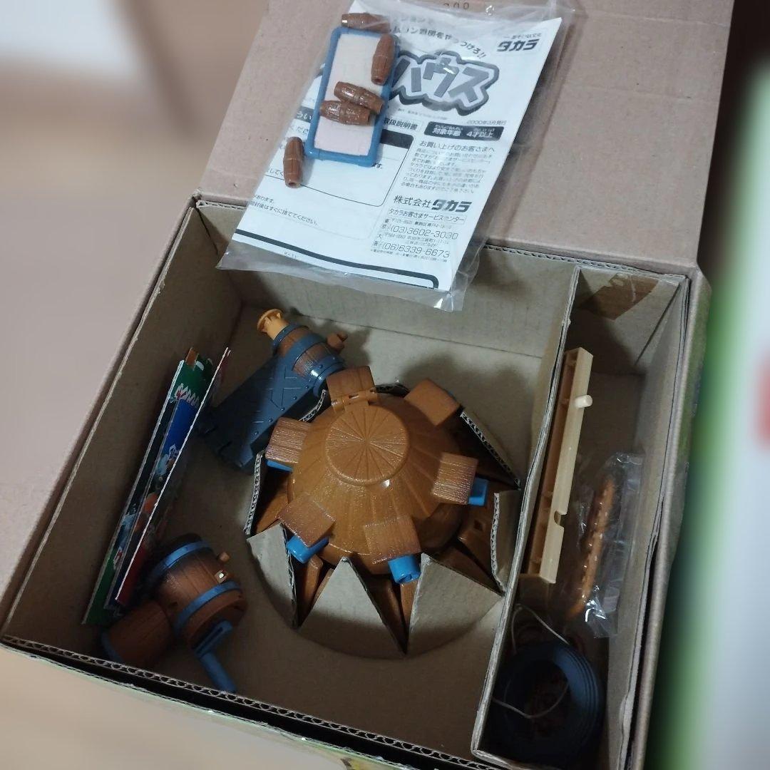 ドンキーコング 決戦クランキーベース