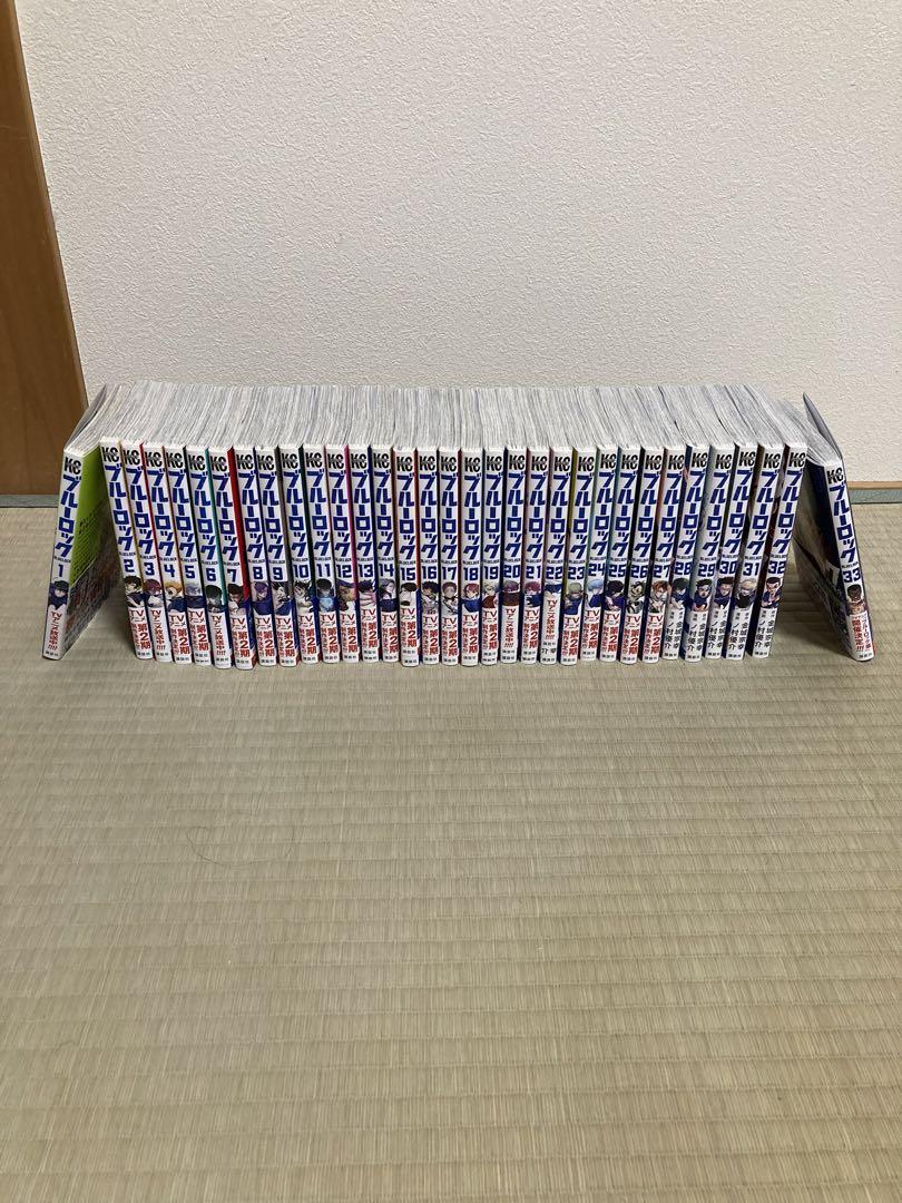 全巻初版帯付 1-16 オマケ 薫る花は凛と咲く 三香見サカ