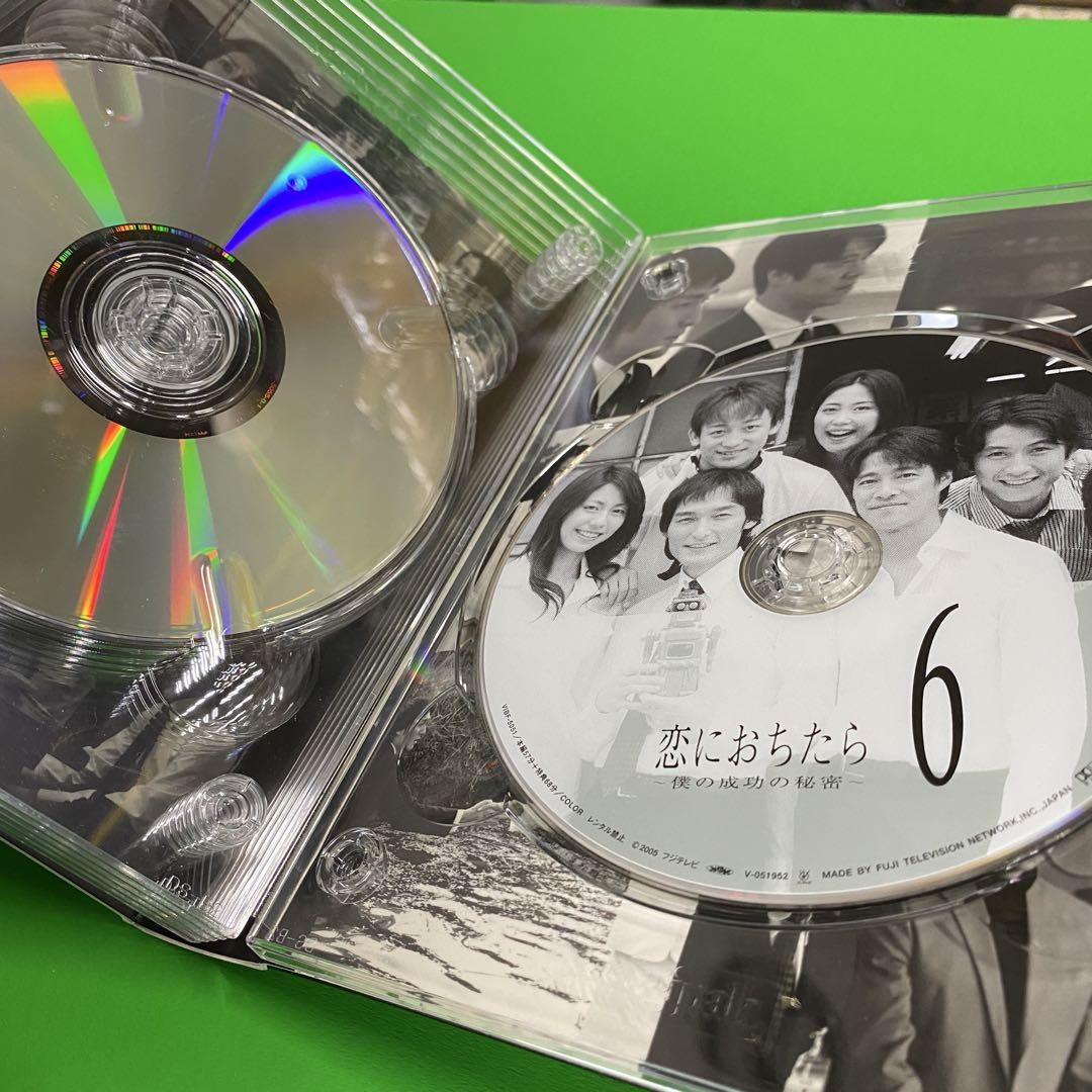 恋におちたら～僕の成功の秘密～ DVD-BOX〈6枚組〉