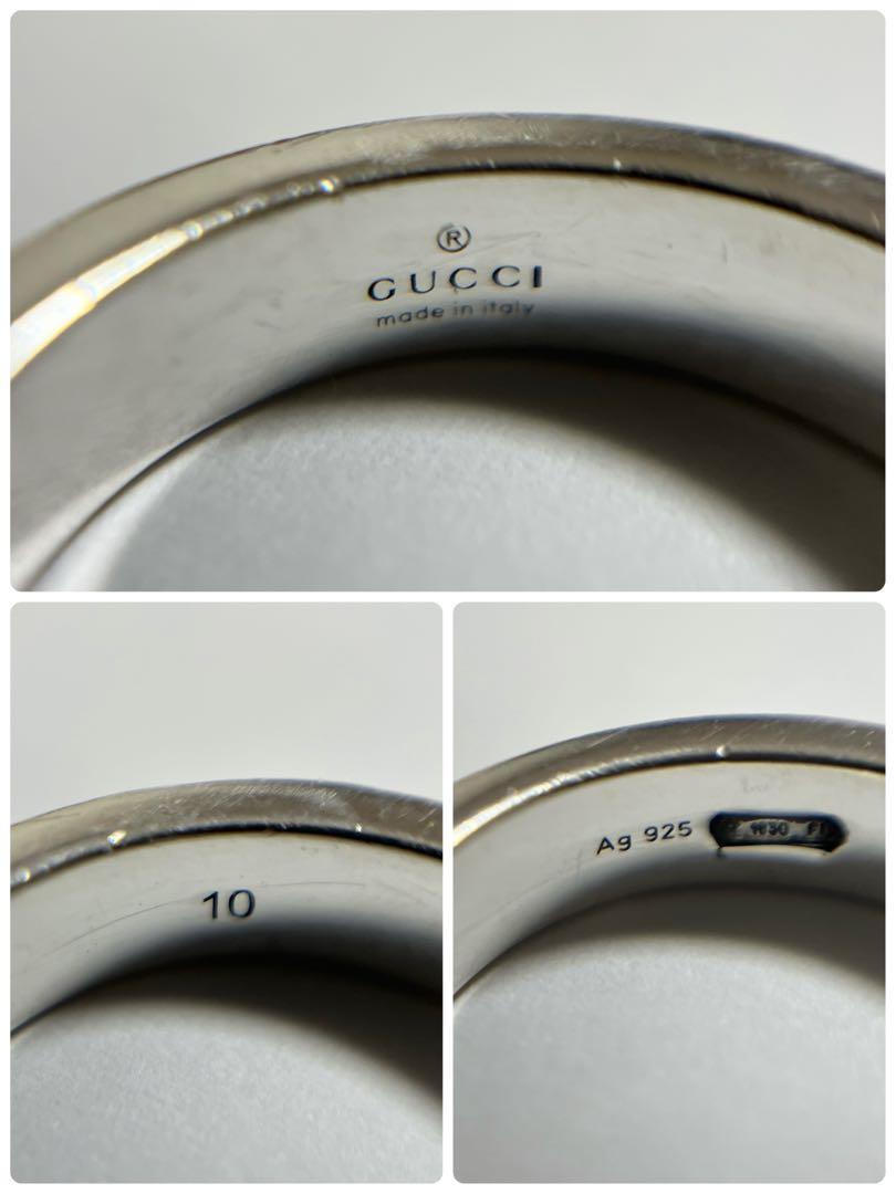 GUCCI グッチ　ゴースト　GG リング　シルバー　925