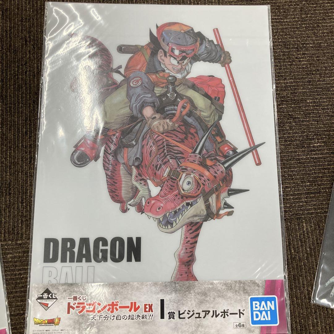 非売品　ドラゴンボール　Dragonball ビジュアルボード　ハンカチ　タオル